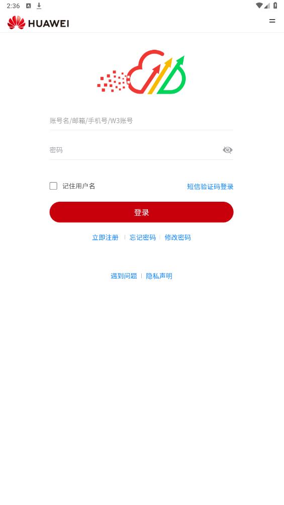 ���󺽽�ͼ2