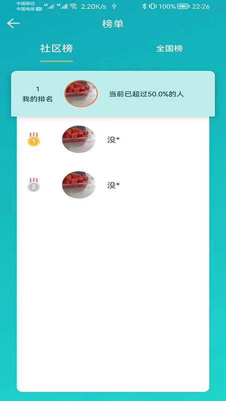 ��������5.3.2 ����������ͼ3
