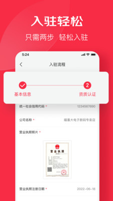 �������̽�ͼ1