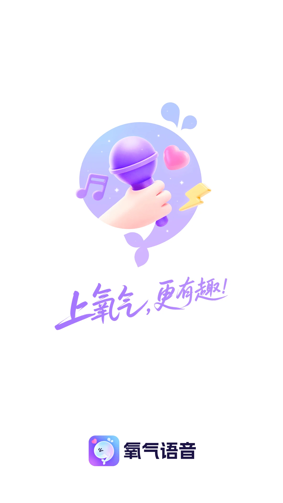 ����������ͼ3