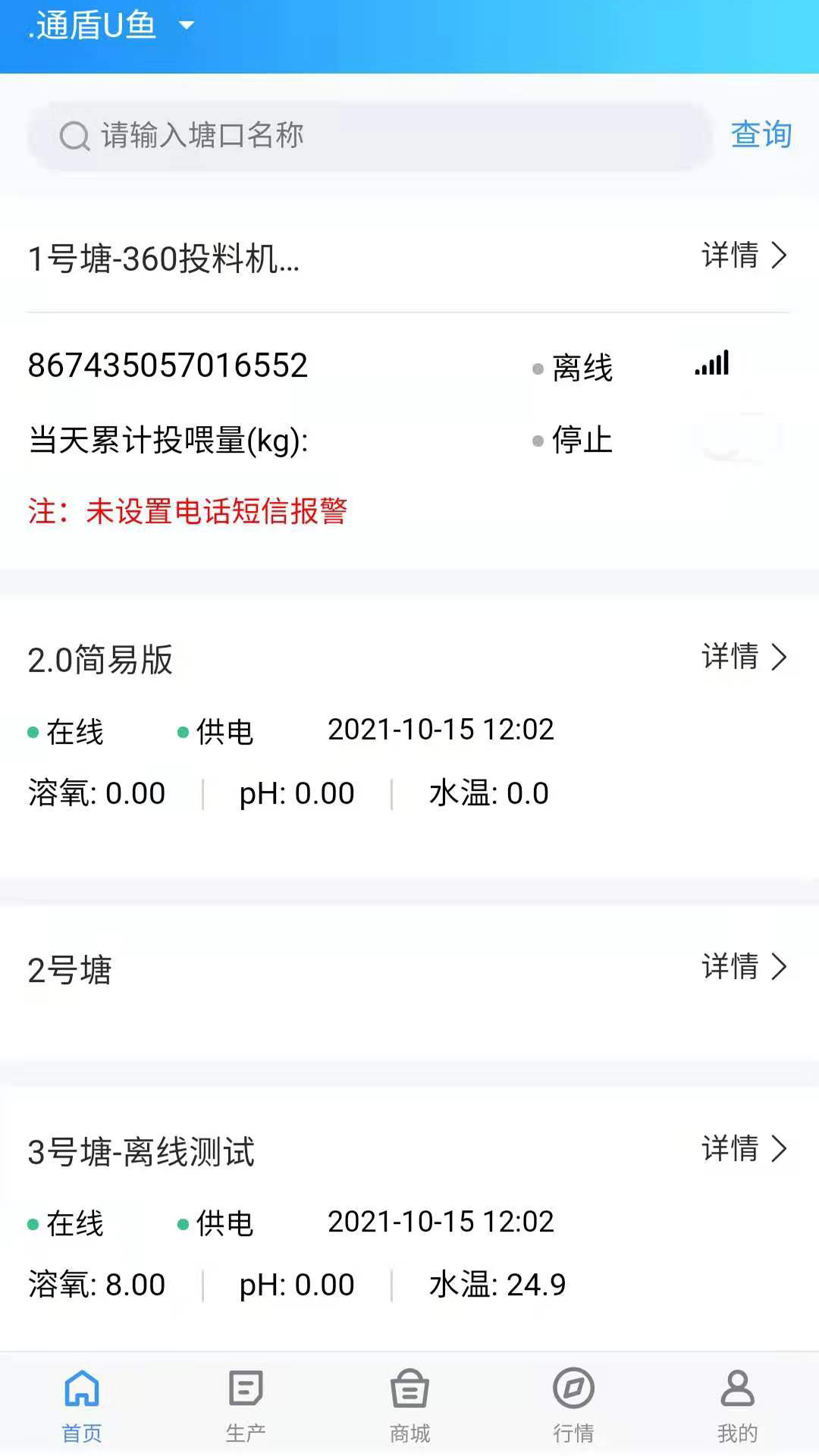 U���ͼ1