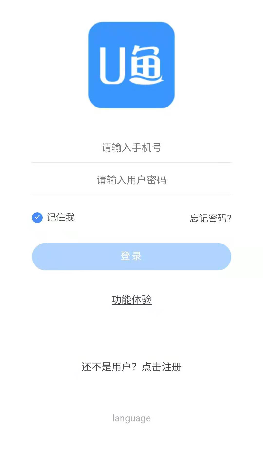 U���ͼ2