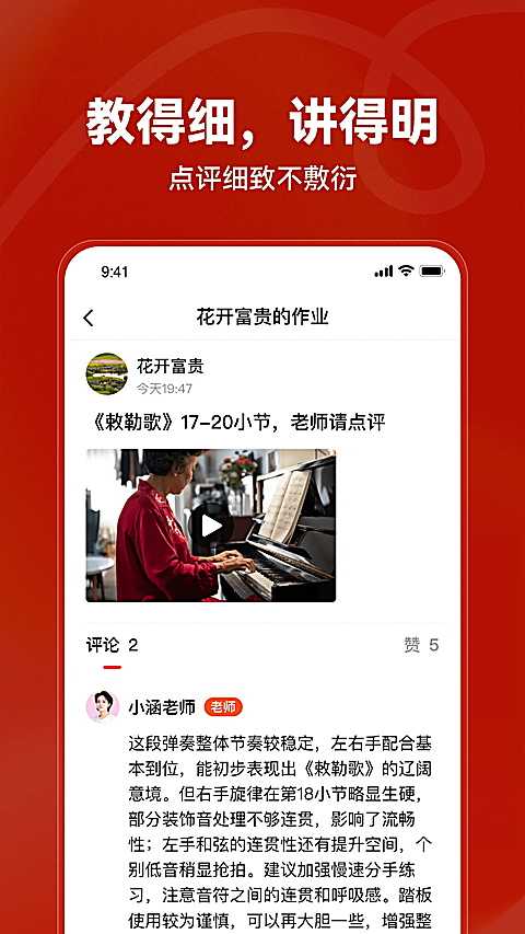 ����6.0.00 2026��������Ȥѧϰ���ͼ2