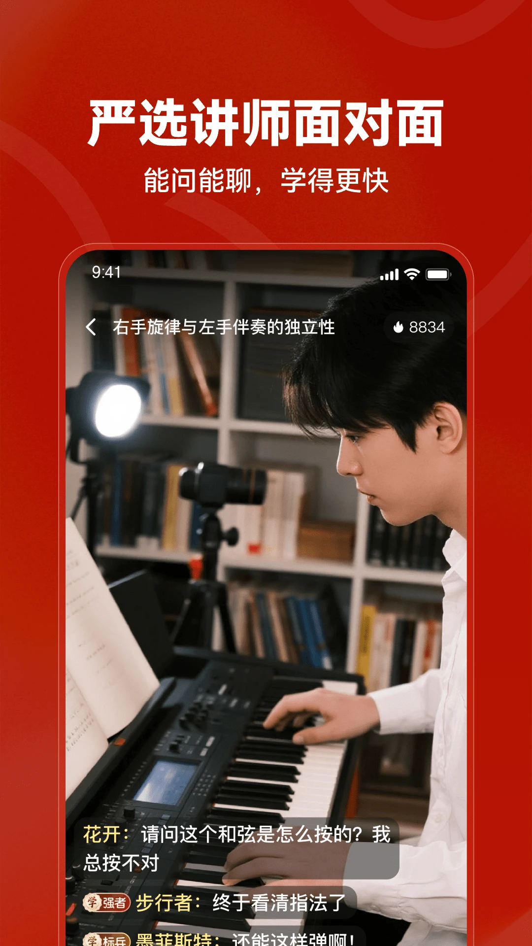 ����6.0.00 2026��������Ȥѧϰ���ͼ3