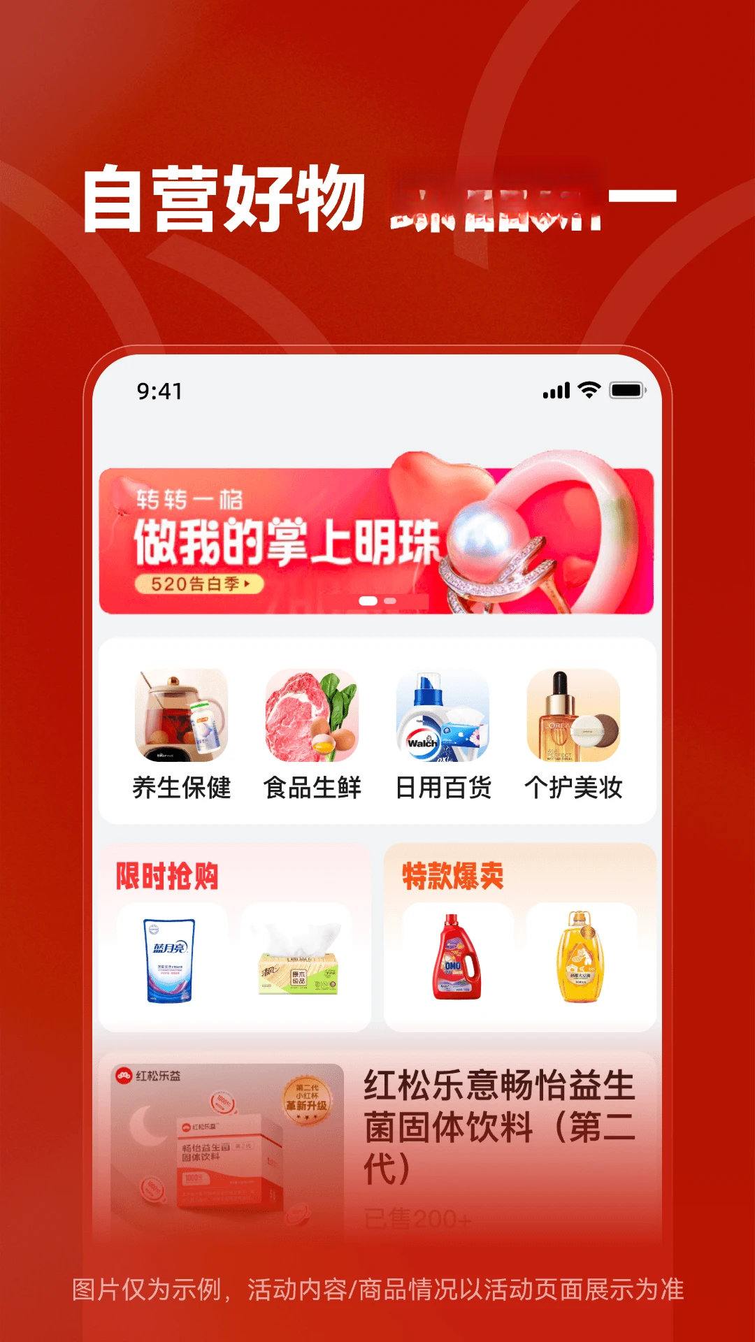 ����6.0.00 2026��������Ȥѧϰ���ͼ4