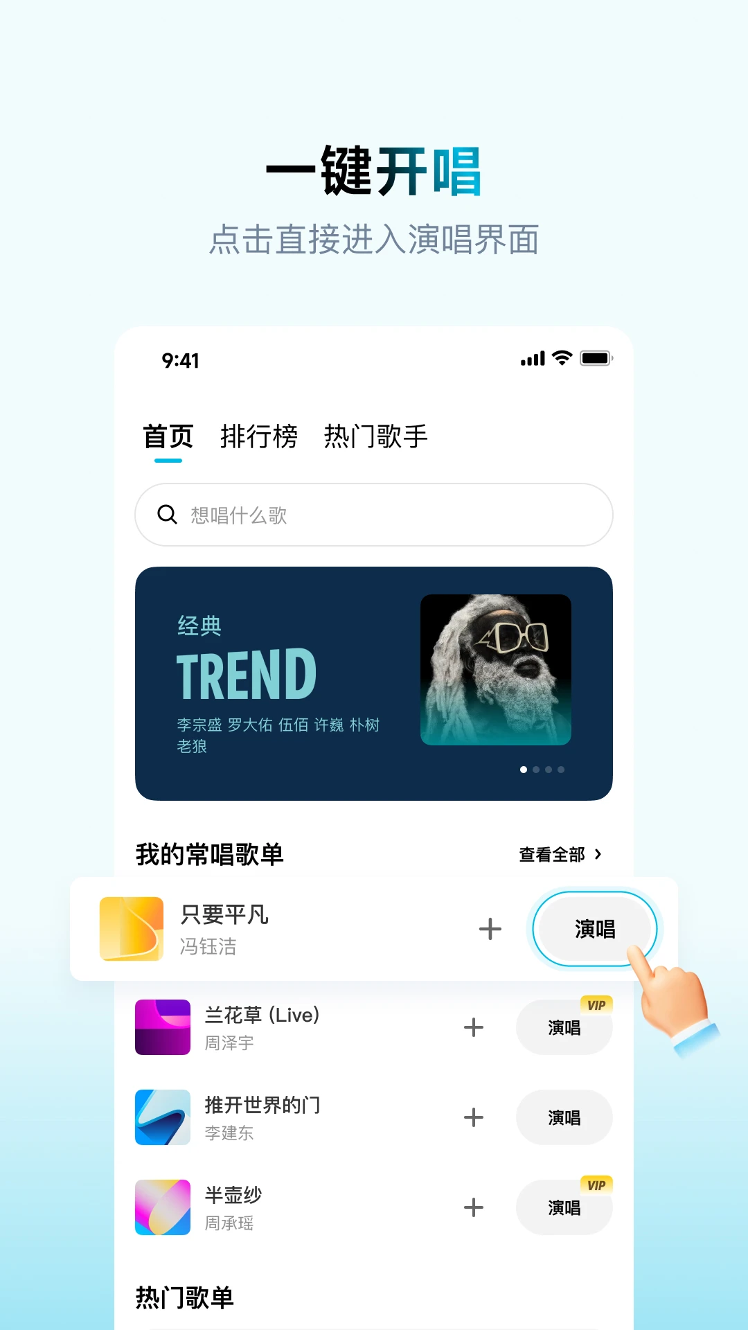 ���ָ跿��ͼ4