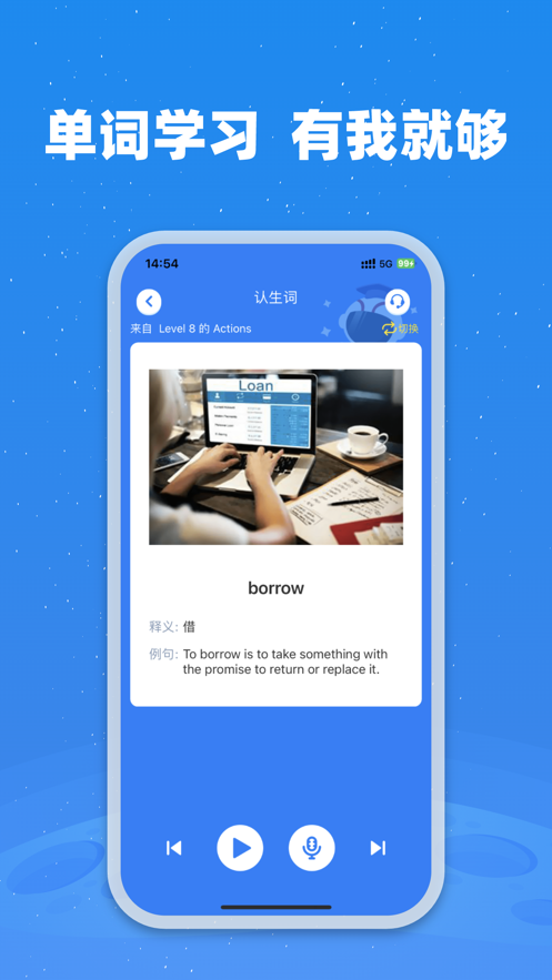 С����ʿ1.22.02 ����ѧϰ������ͼ2