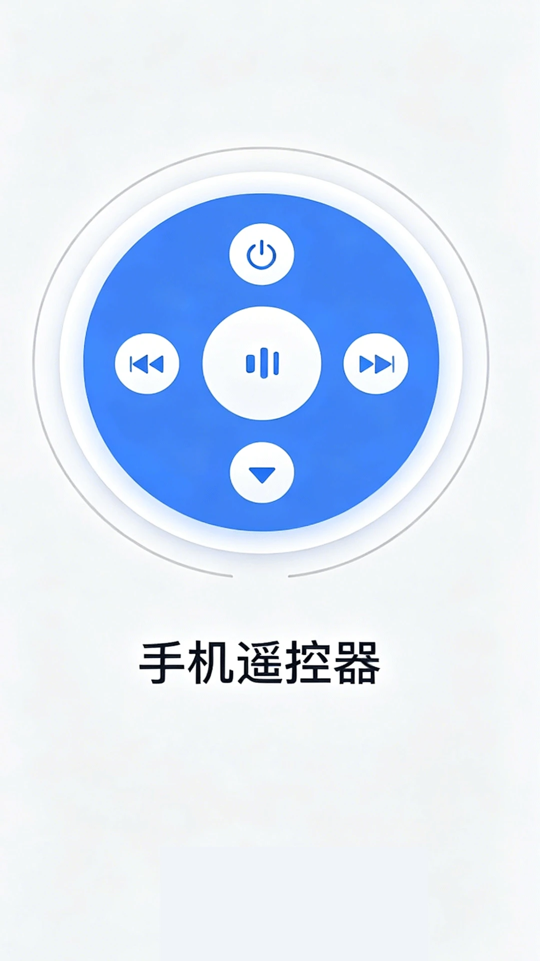 ����ң��������ͼ1