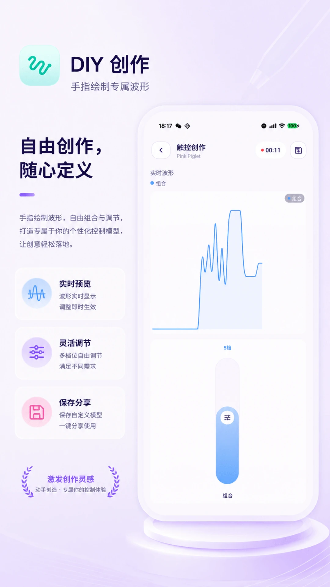 ��Ϭ�ؾ�3.0.3 ���ΰ�װ����ͼ0