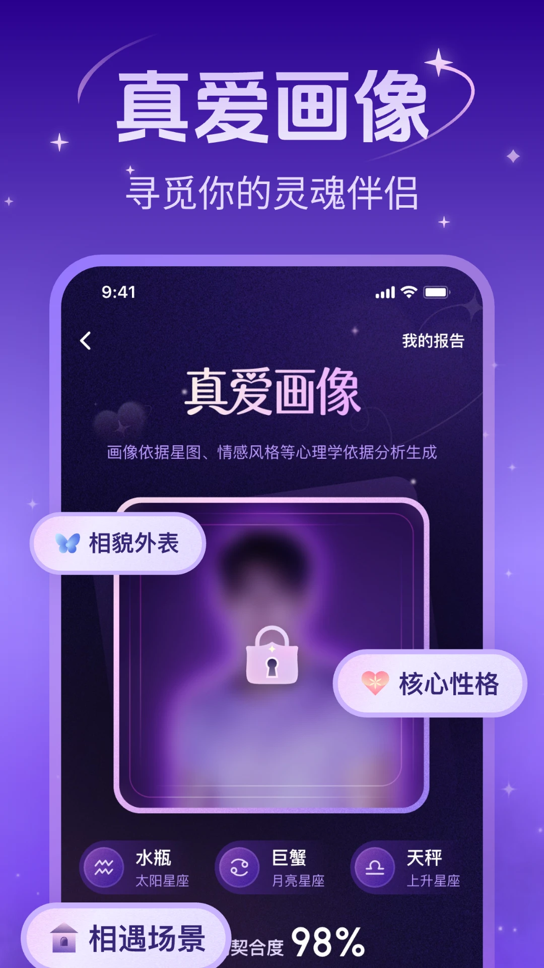 Ԥ������5.3.1 AI������ѯƽ̨��ͼ1