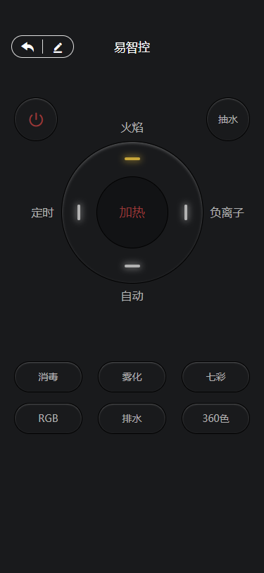 ���ǿذ�׿�� �豸���ӽ����ͼ