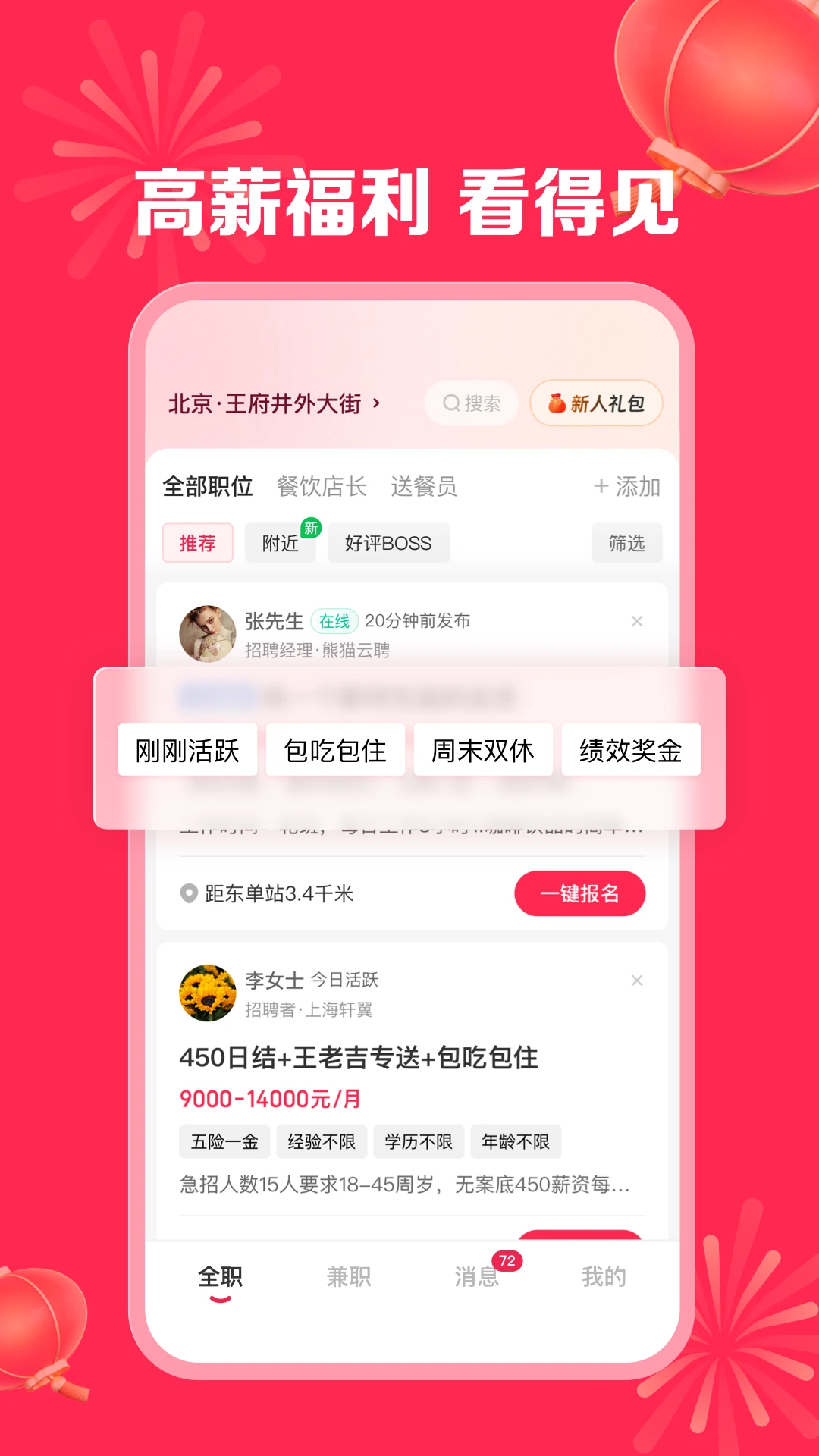 �곤ֱƸ��ͼ3