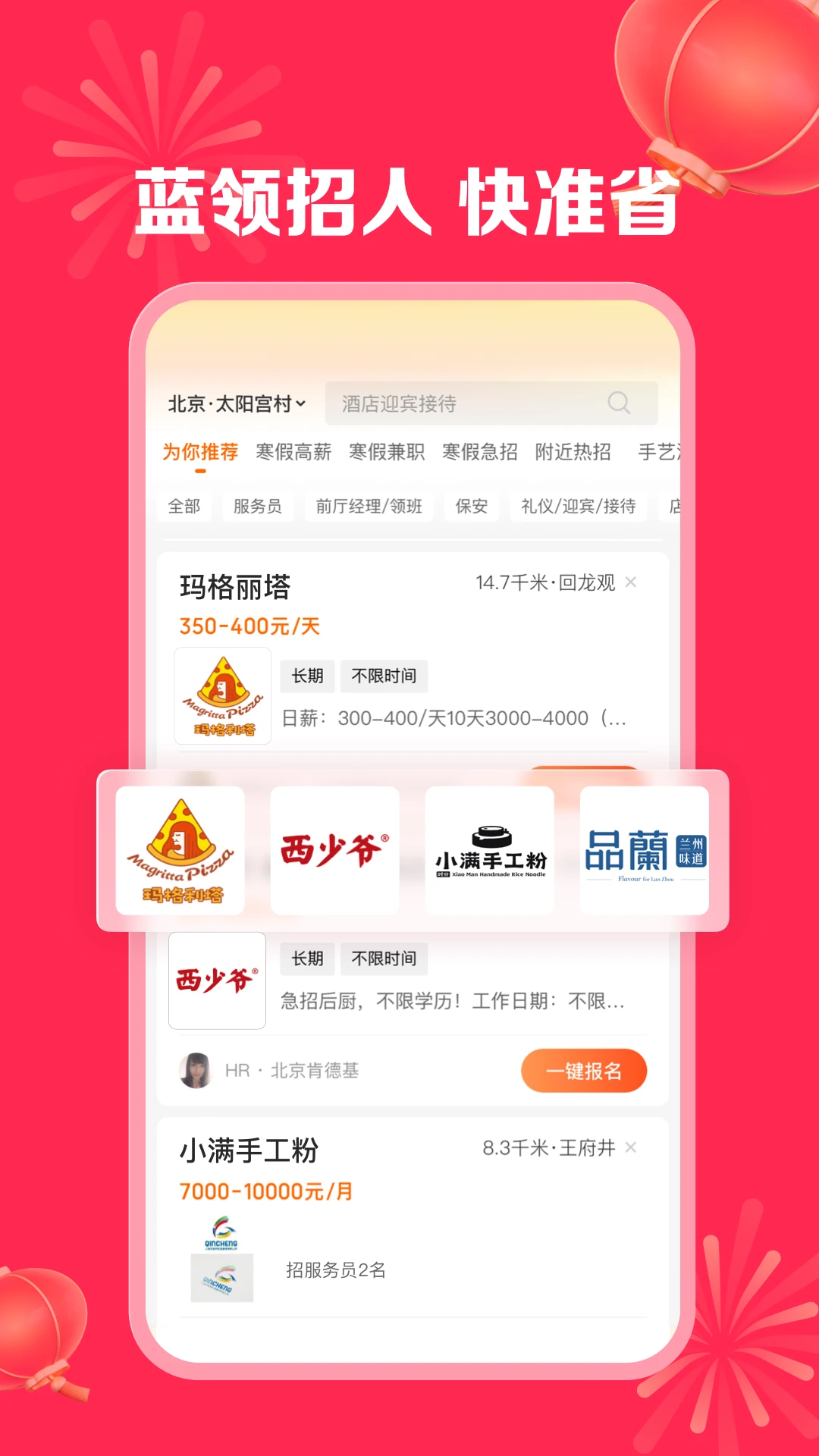 �곤ֱƸ��ͼ4