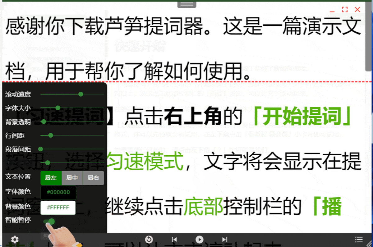 «���������ͼ2