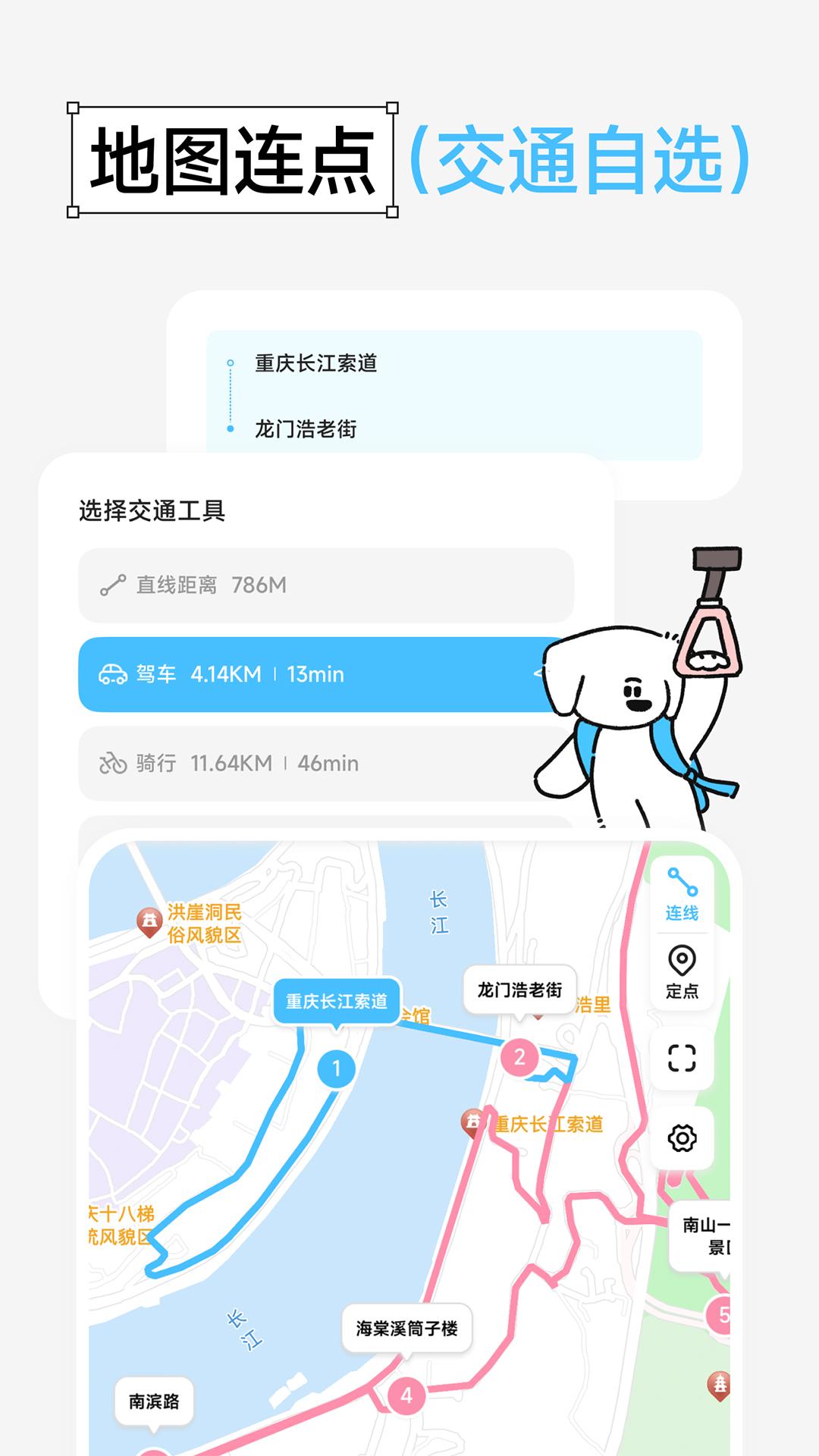 Gooh�üǽ�ͼ1
