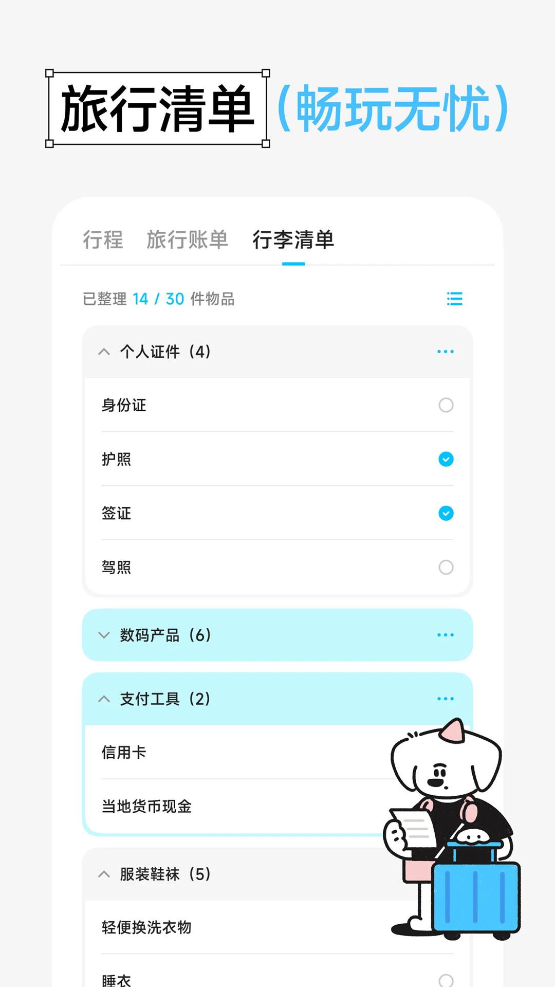 Gooh�üǽ�ͼ0