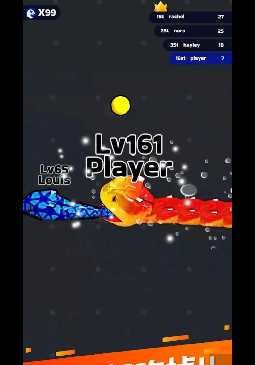 �߳�ͻ78.6.0 Ȥζ̰���߽�ͼ0