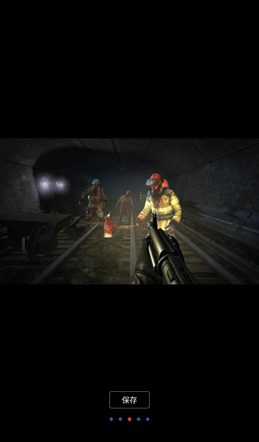 ɥʬ����(Zombie Shooter)0.47 ĩ����������ͼ4