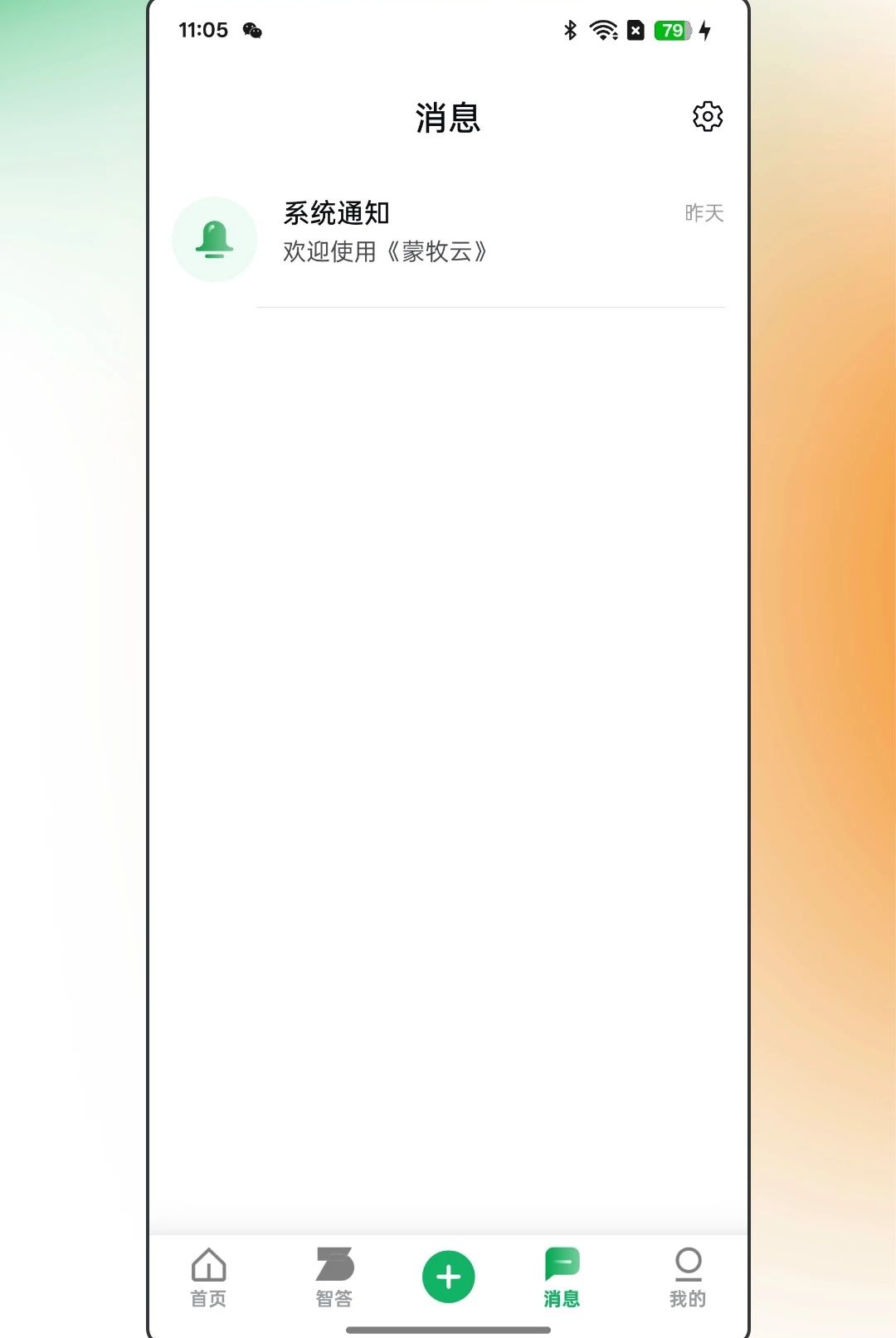 �����ƽ�ͼ1