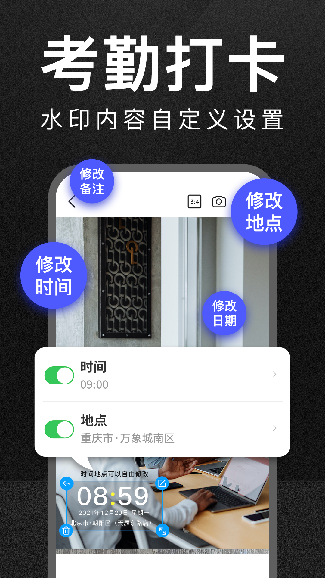 ˮӡ�����ȫ������ ��׿�� ��ģ�����