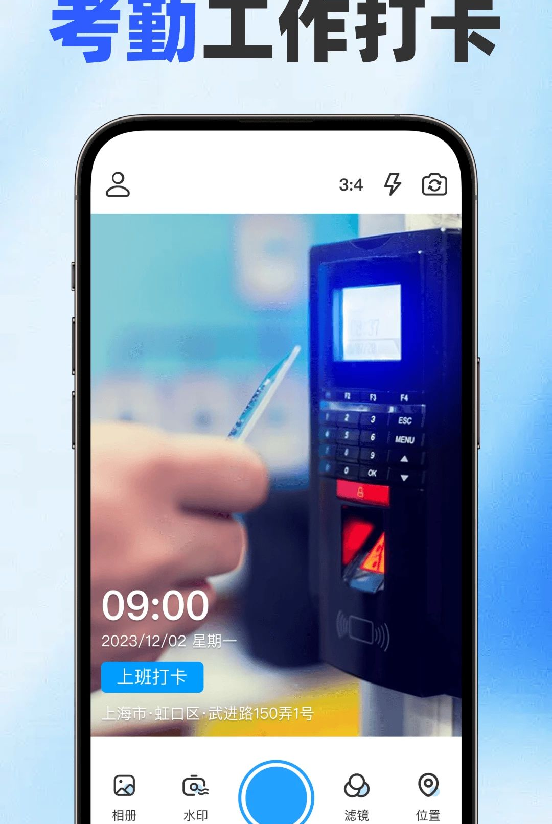 ˮӡ�����ȫ������1.0.0 2026 �����������հ��ͼ0