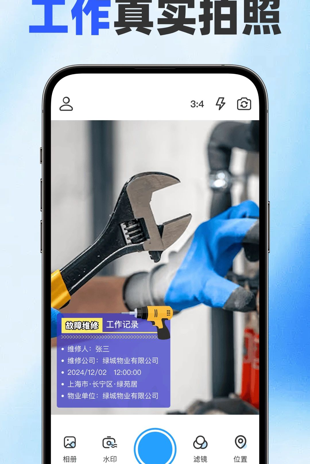 ˮӡ�����ȫ������1.0.0 2026 �����������հ��ͼ2