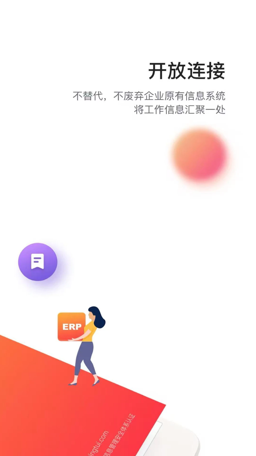 ���ƽ�ͼ3