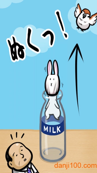 ��ƿ3.4 ��׿Ӧ�����ؽ�ͼ4