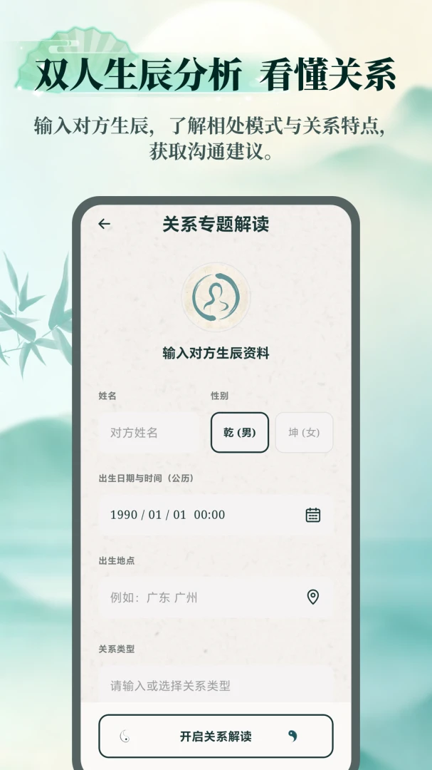 AI������ʦ��ͼ0