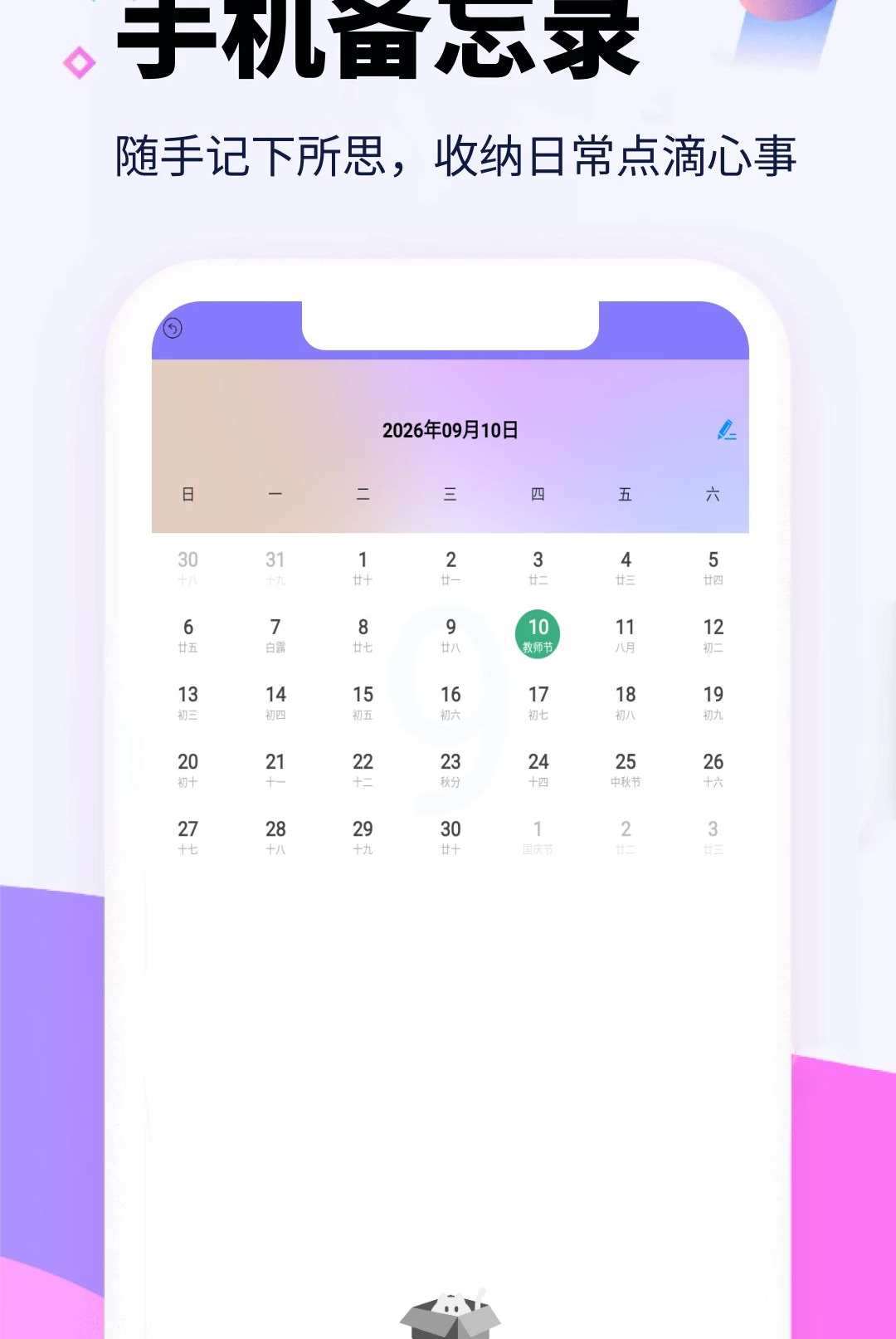 �ǻ��ͼ1