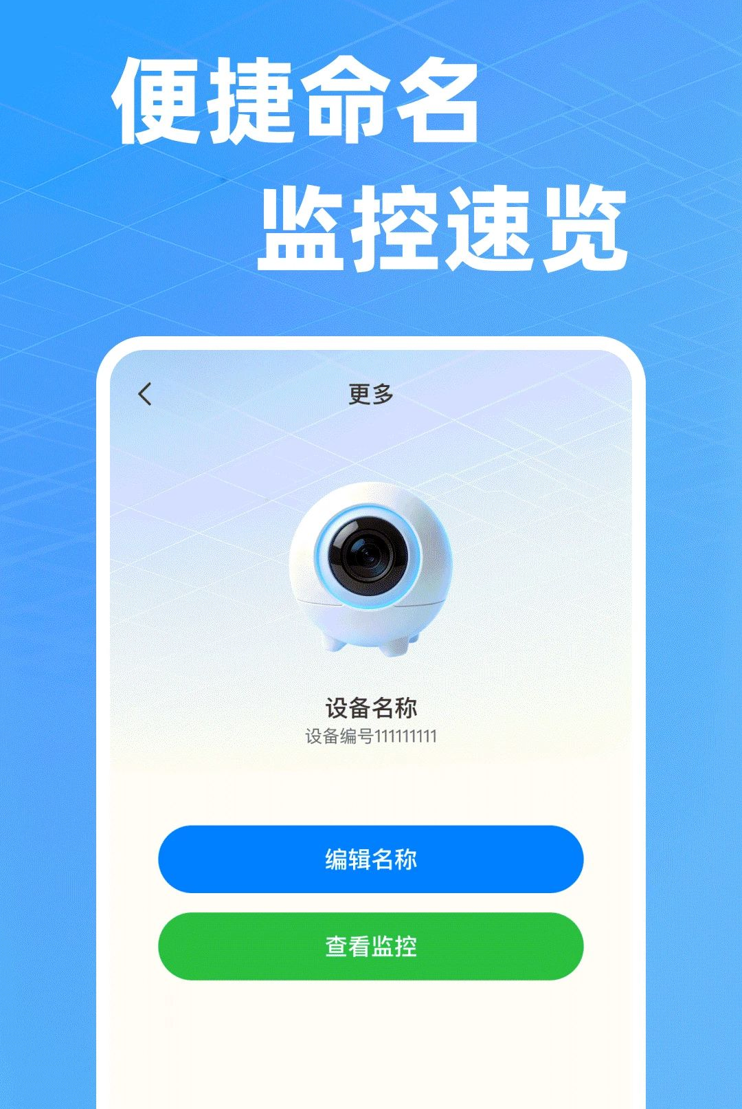 �ǰ����ܿ��Ҽ�ؽ�ͼ0