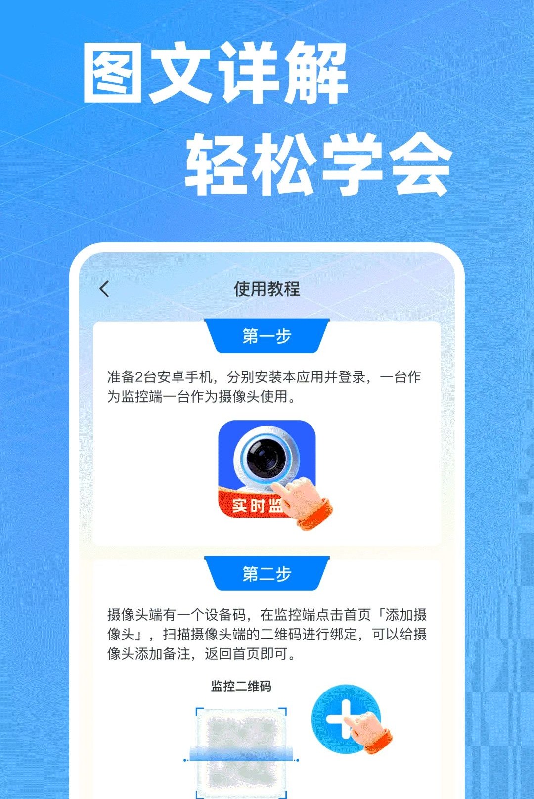�ǰ����ܿ��Ҽ�ؽ�ͼ1
