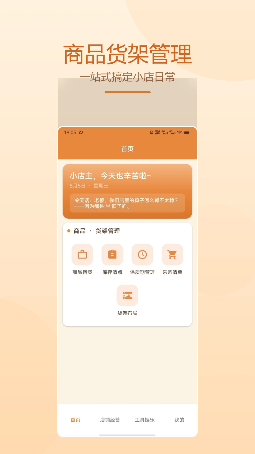 �޲���˼(Խ�Ϸ�)��ͼ1