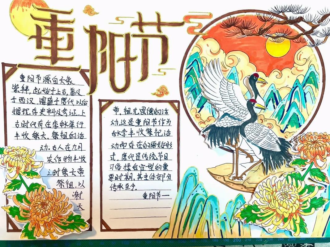 Ǯ������ ��׿�� �����󶨽���