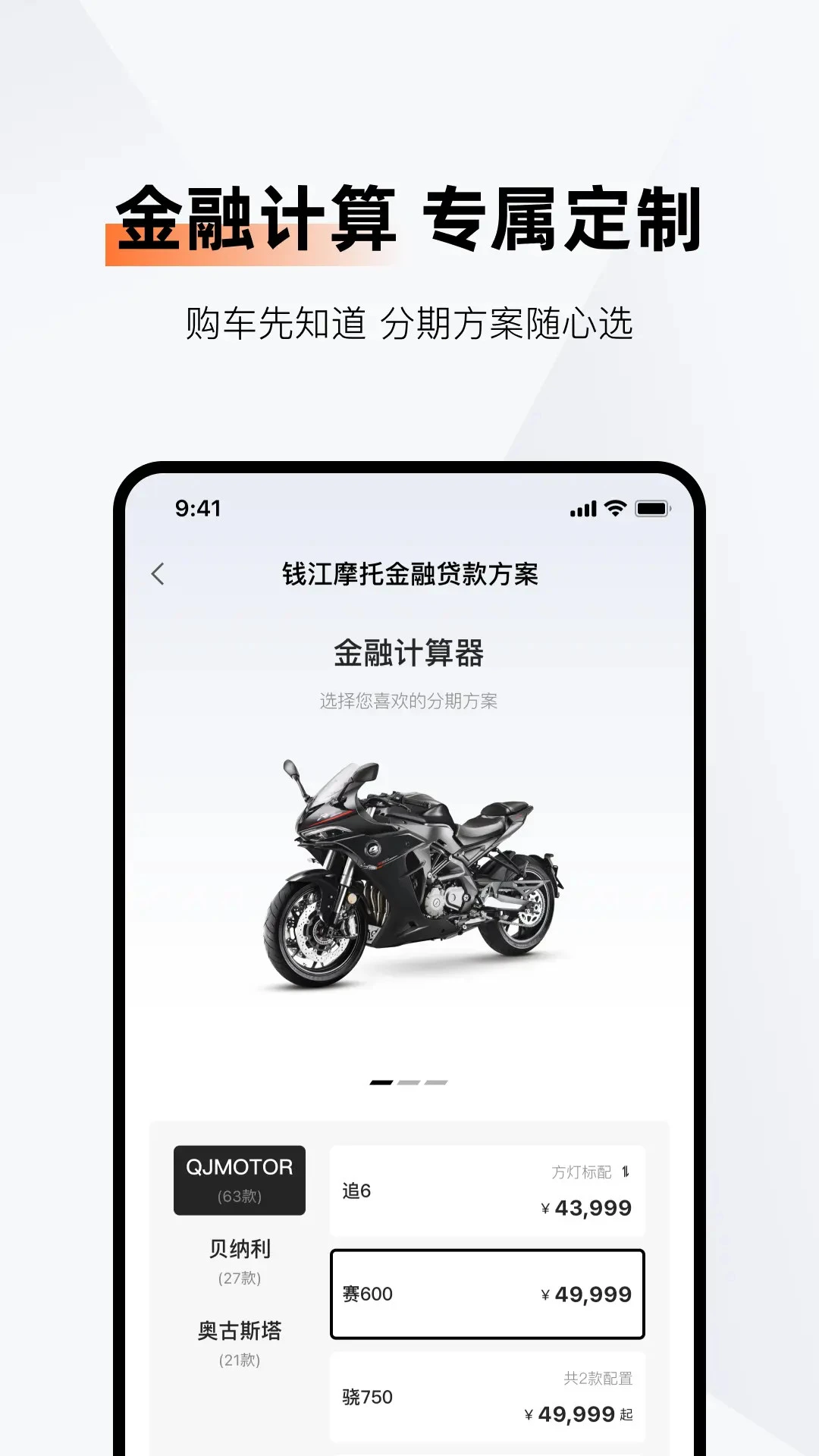 Ǯ�����н�ͼ0