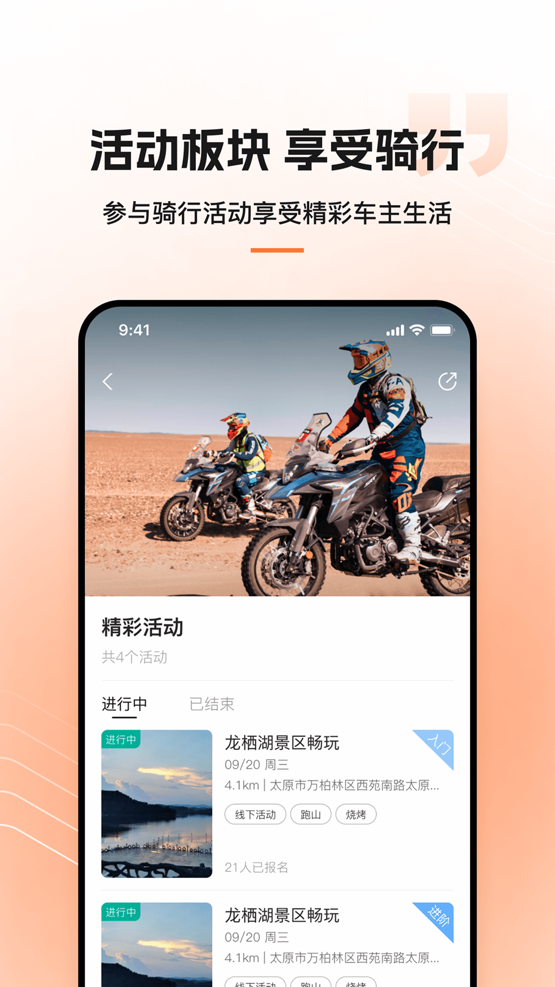 Ǯ�����н�ͼ3