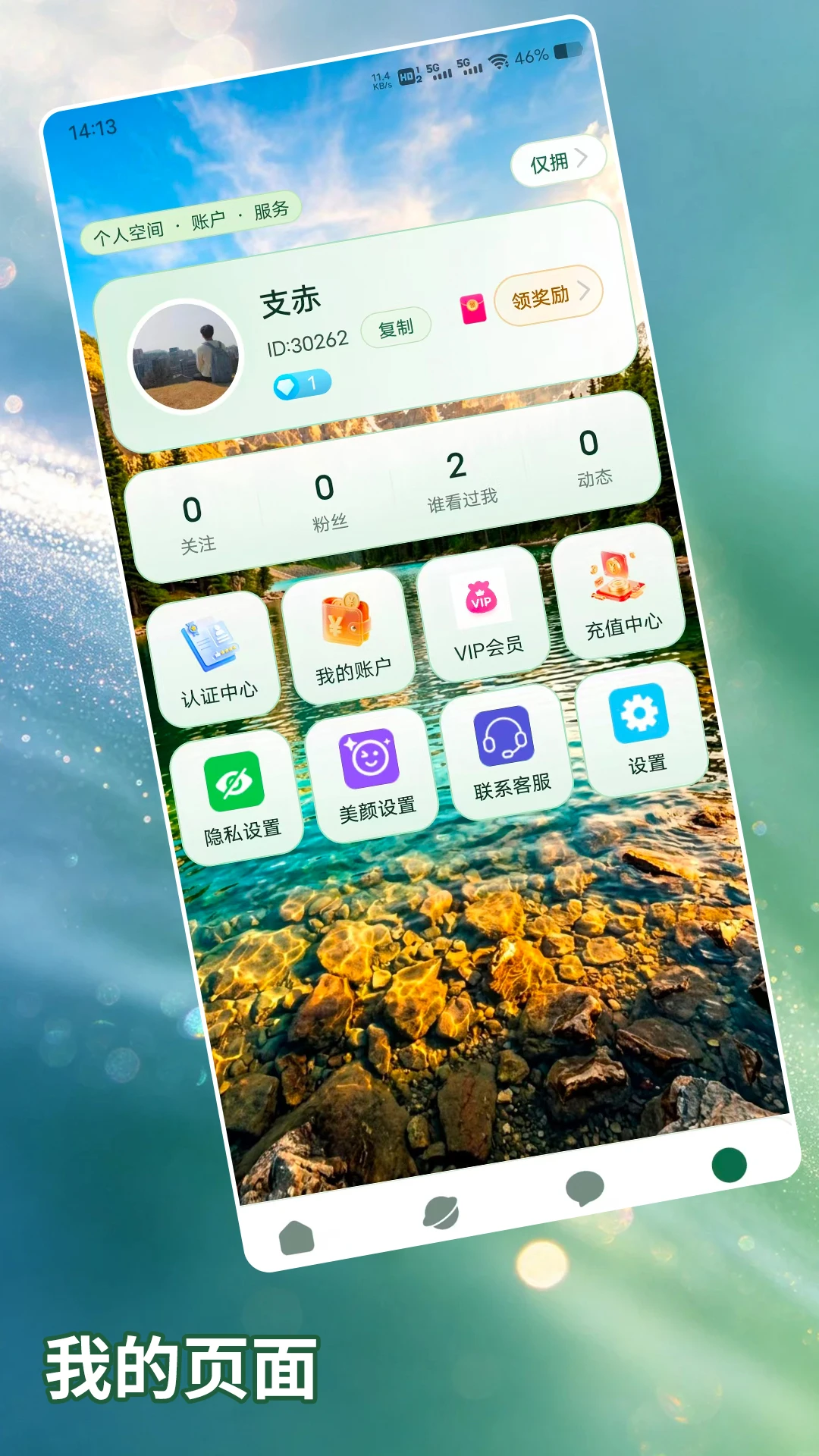 ��ӵ��ͼ4