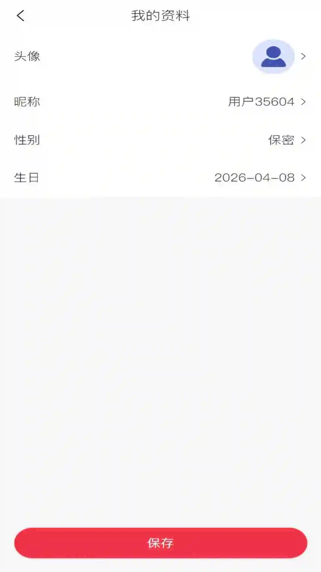 �������˽�ͼ2