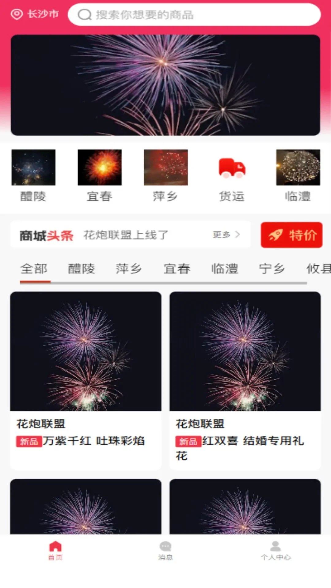 �������˽�ͼ1
