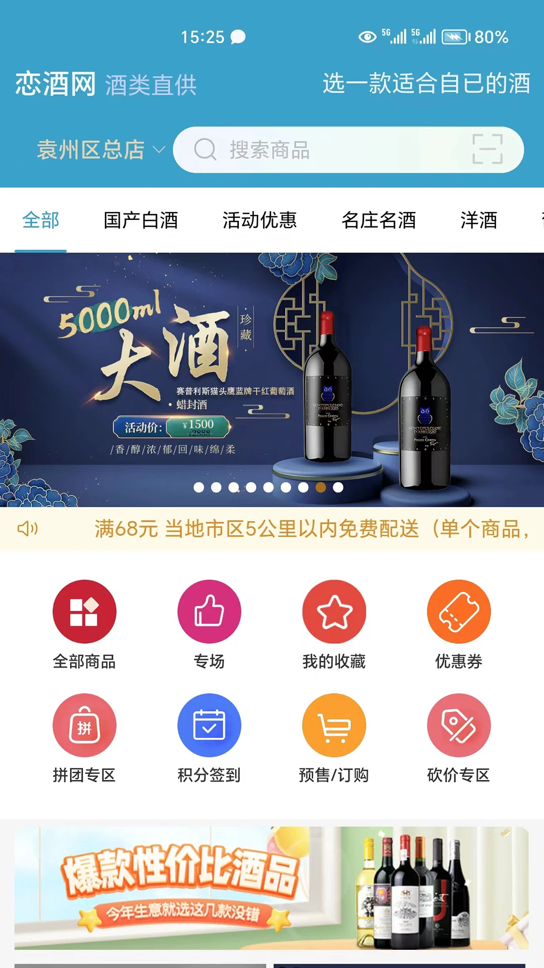 ������1.0.46 ������Ѷƽ̨��ͼ3