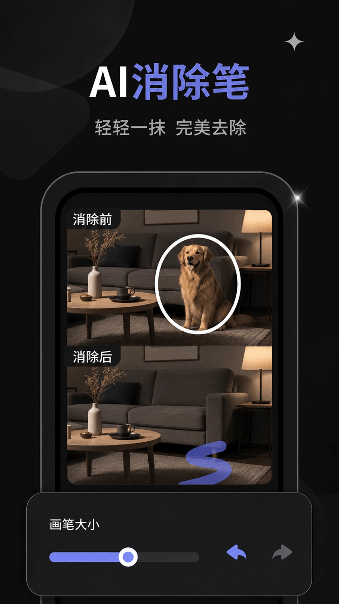DJȥˮӡ����1.0.5 2026��Ƶȥˮӡ���߽�ͼ2