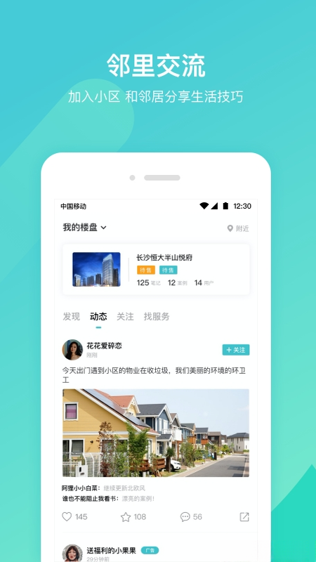 ������ҽ�ͼ4
