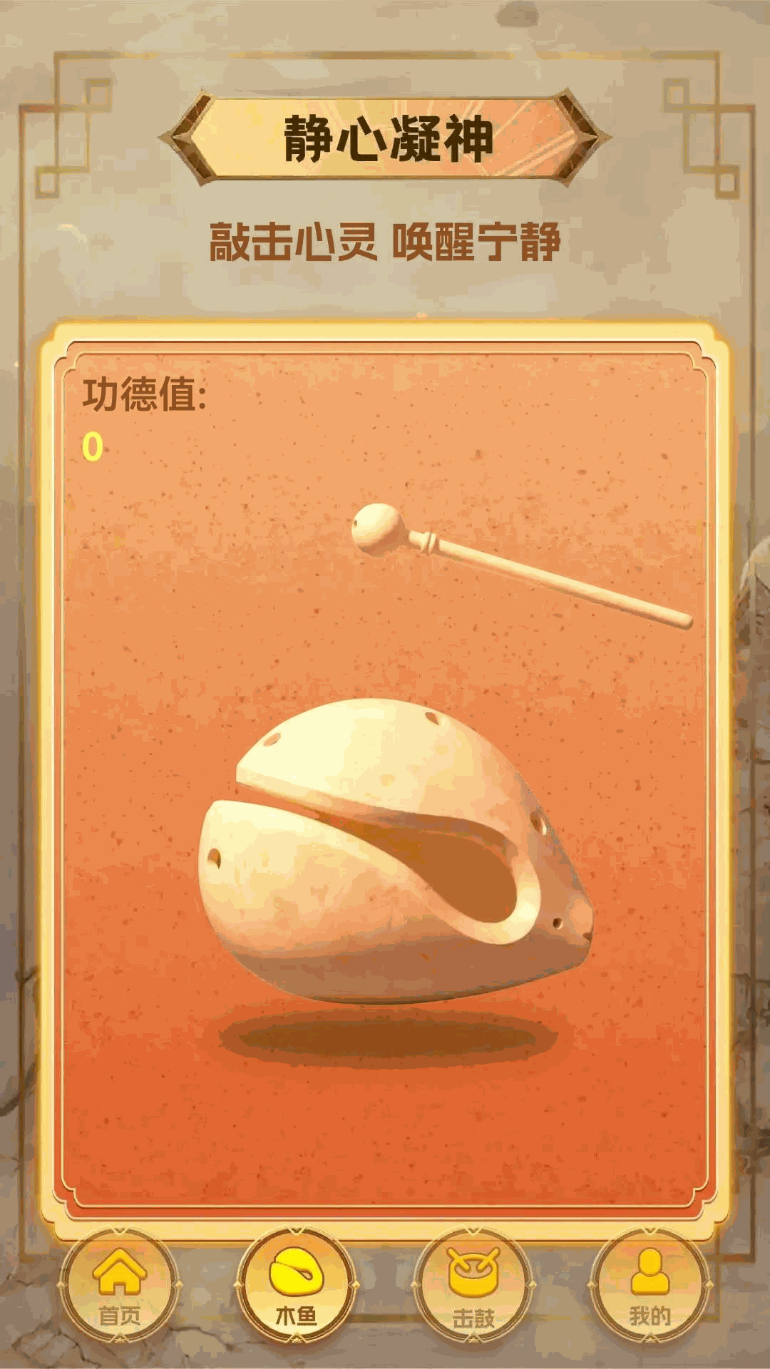 �²���ĸ��ͼ1