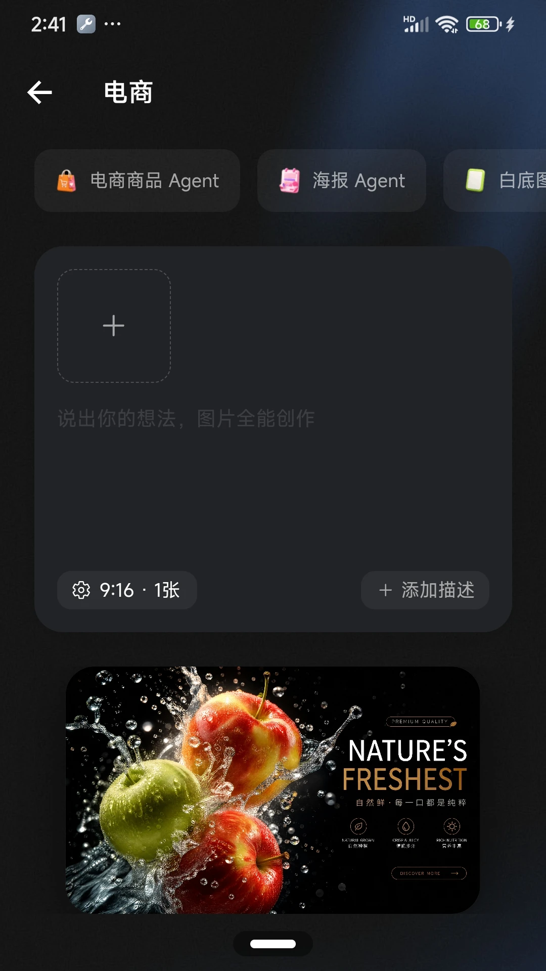 С�����ͼ1