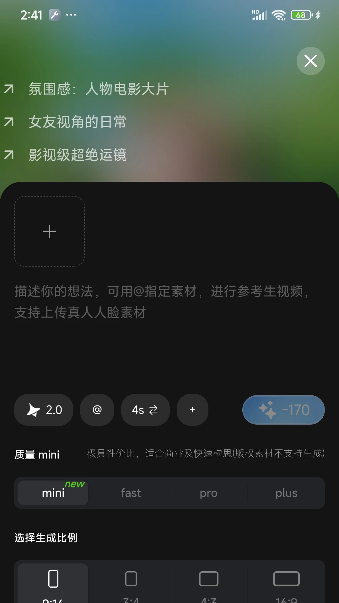 С�����ͼ3