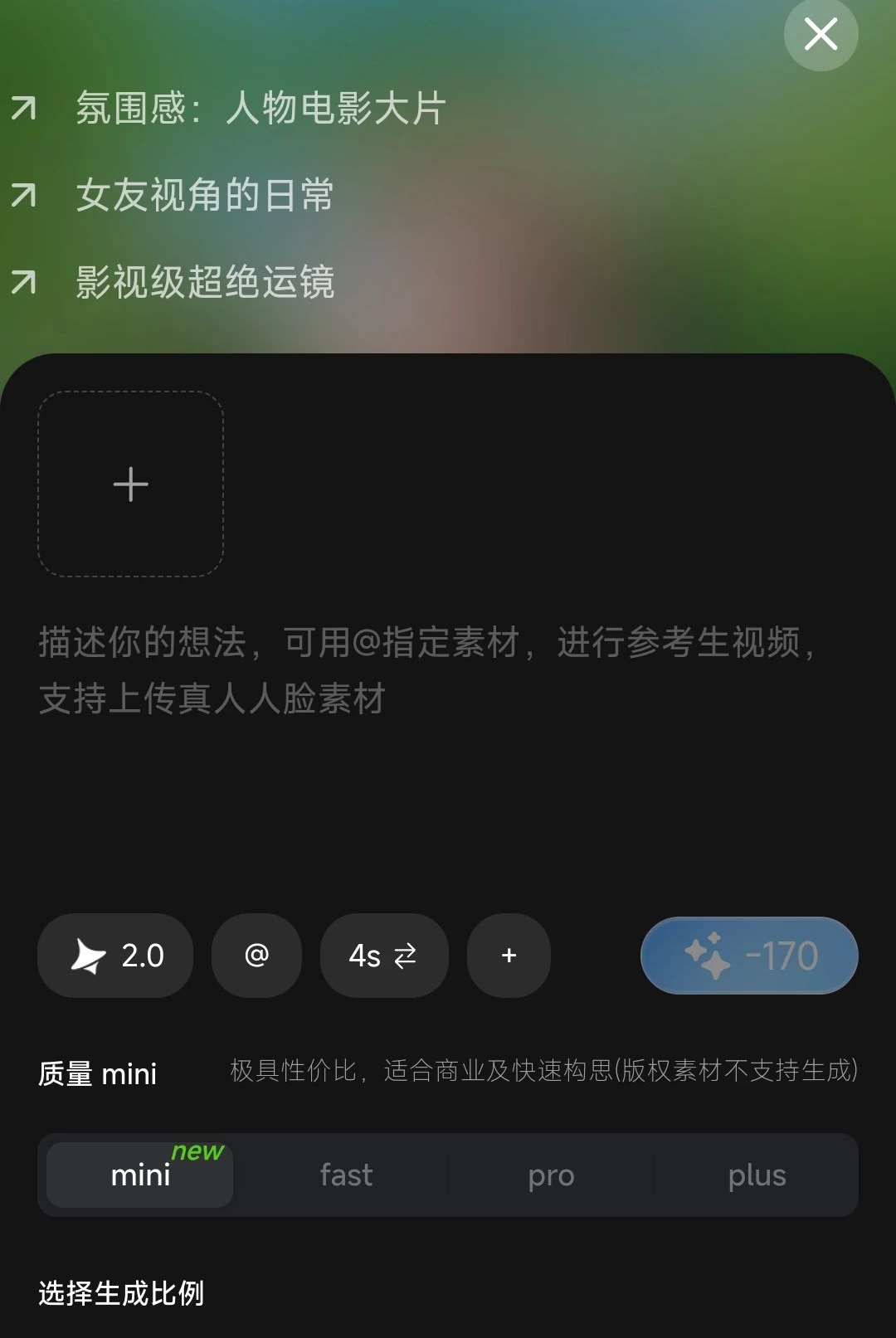 С�����ͼ4