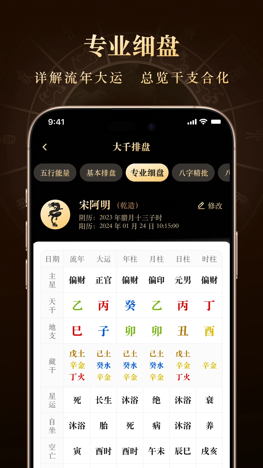 ���ʰ�������4.5.7 2026���ͼ3
