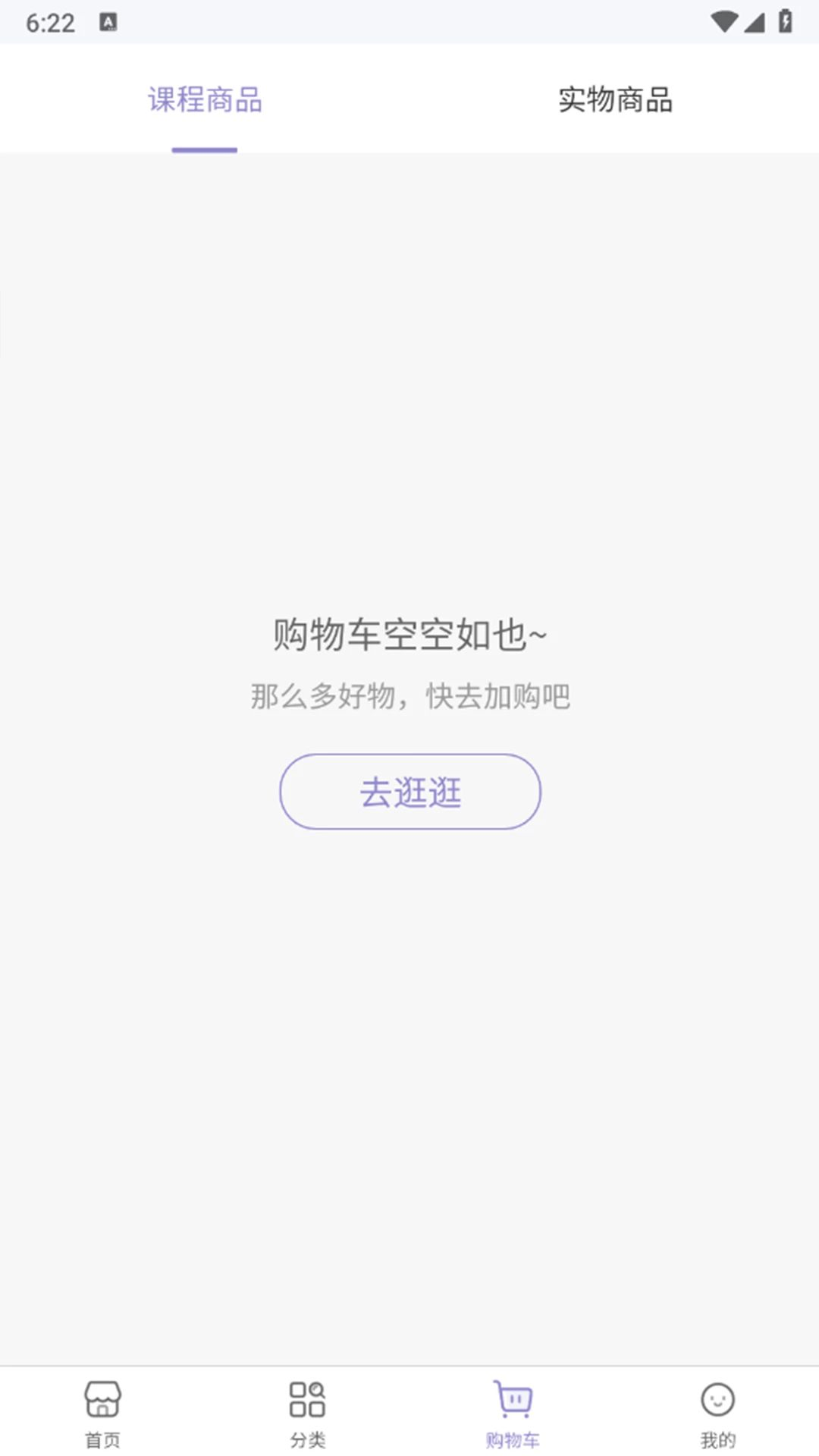 ����ͬ��1.0.3 2026�����赼���ͼ1