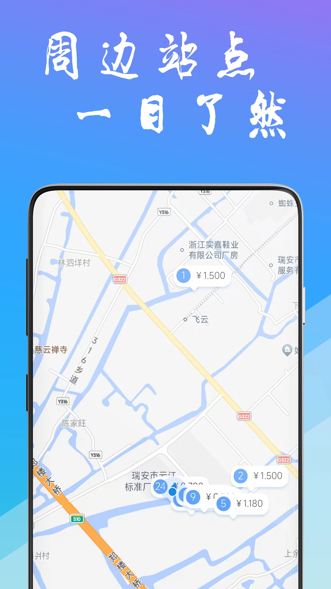 ��̩������2.2.0 2026���׮������ͼ0