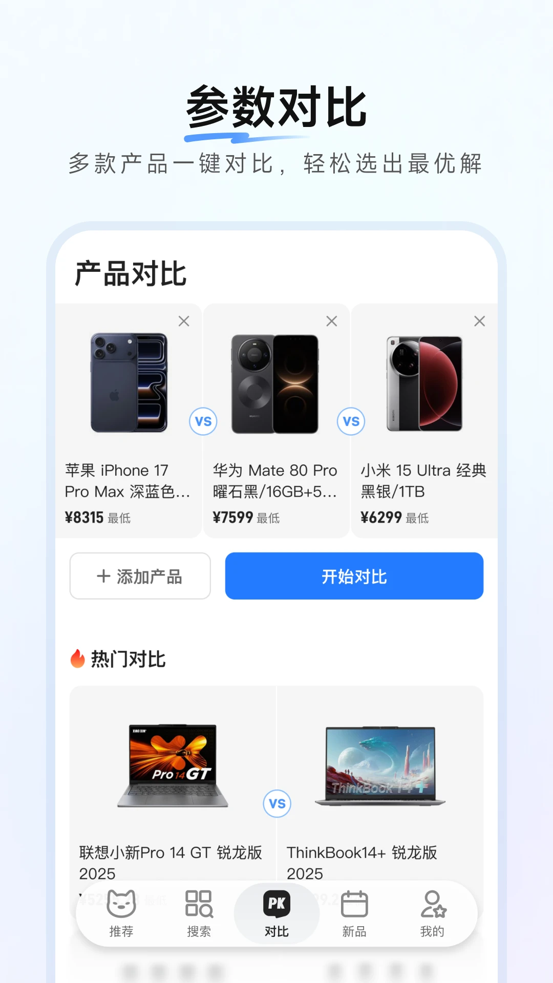 ������1.1.0 �������߽�ͼ1
